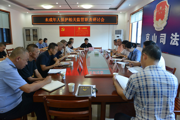 您的位置:>荆门市检察院>荆门检讯>荆检动态>