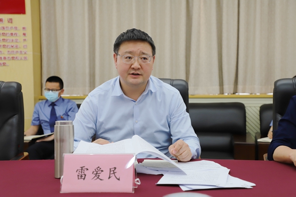 省检察院党组成员副检察长雷爱民赴沙洋地区院调研指导工作