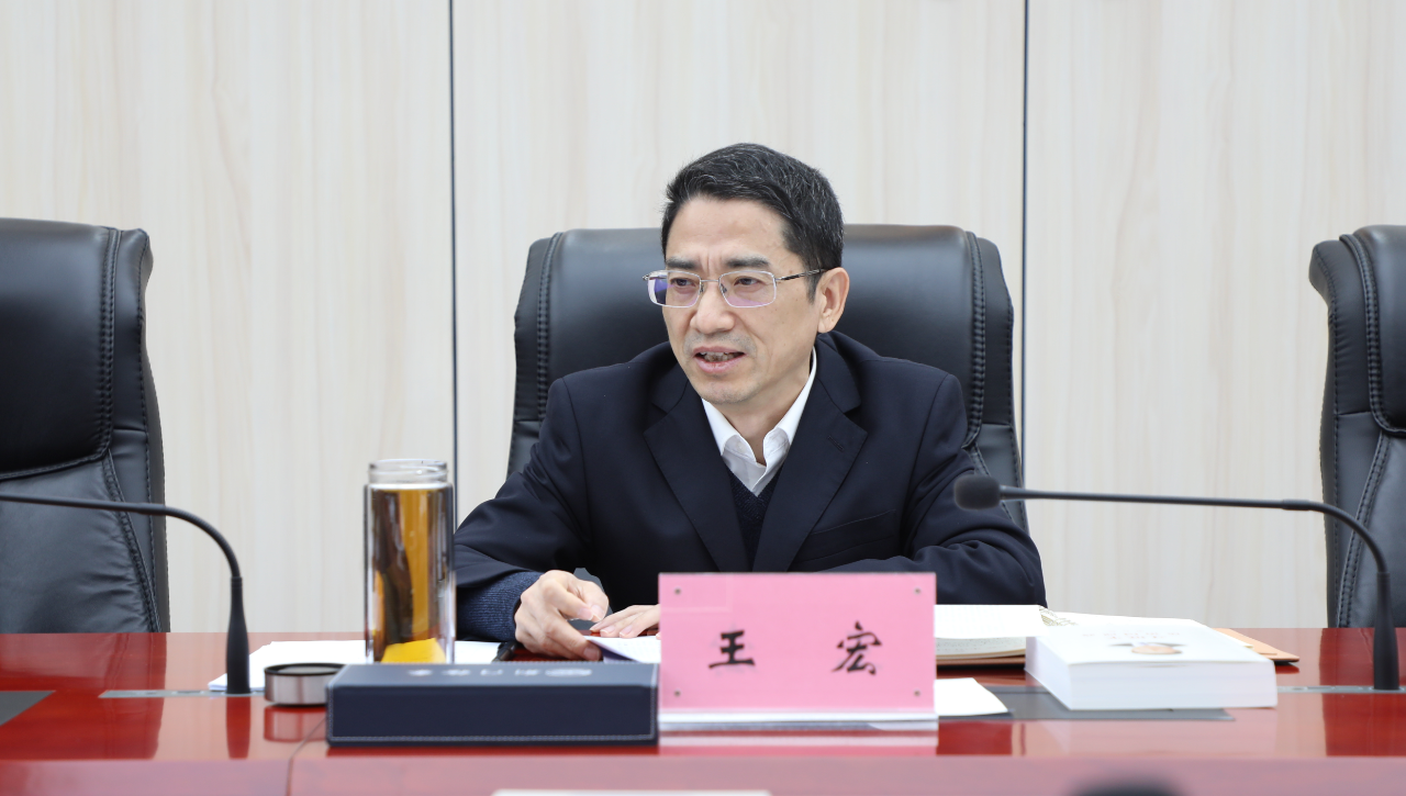 荆门市检察院传达学习党的二十届四中全会精神