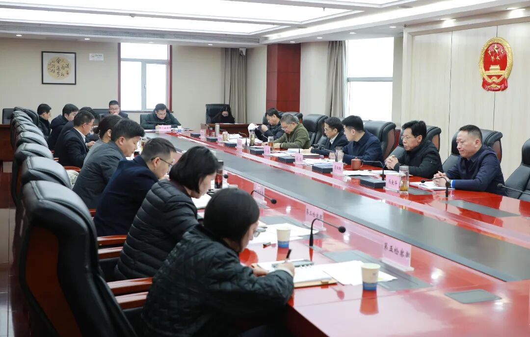 荆门市检察院召开党组（扩大）会议传达贯彻全省检察长会议精神